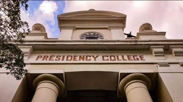 Presidency College entrance