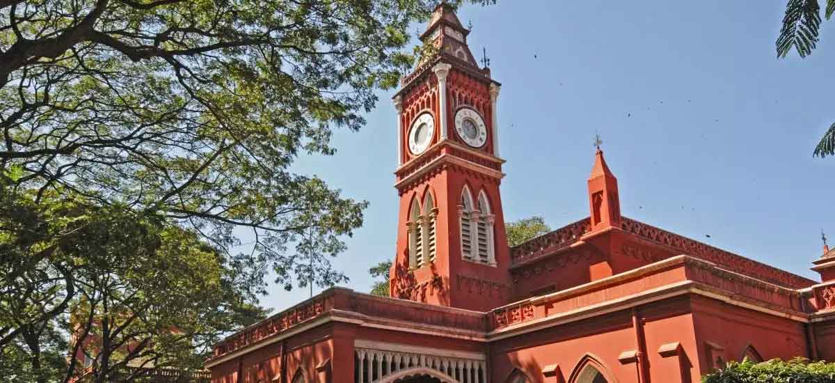 Bangalore Central University building