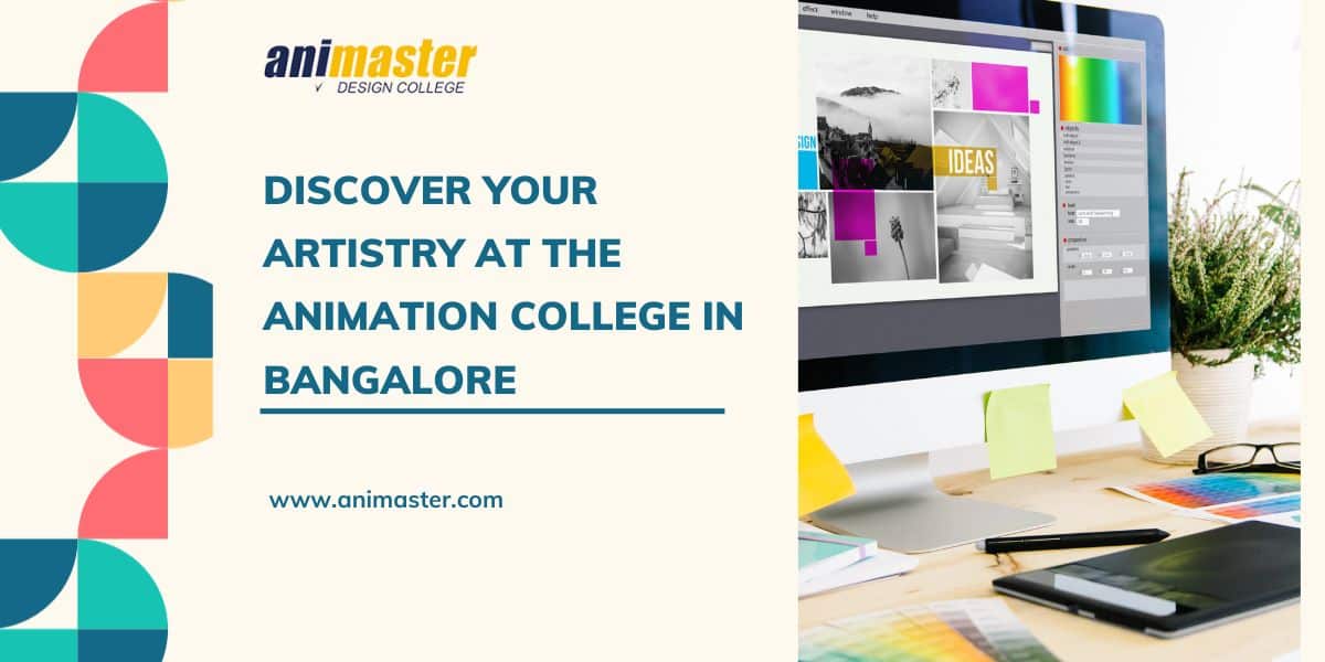 animation-college-in-bangalore